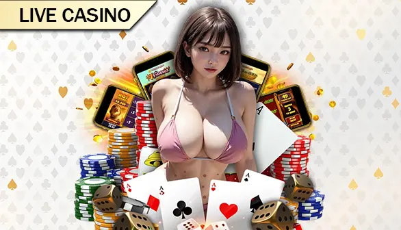 Casino SERIGALABET